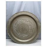 Large Etched Metal Decorative Tray