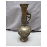 Bronze Vase with Decorative Reliefs