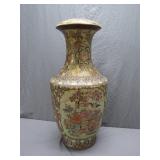 Hand-Painted Porcelain Vase With Floral Motif