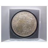 1921 Morgan Silver Half Dollar