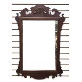 Mahogany Queen Anne Mirror