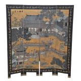 Chinese Export Four Panel Coromandel Screen