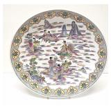 18" Chinese Famille Rose Porcelain Charger