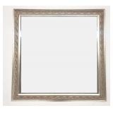 Large Silver Leaf Frame w/ Beveled Mirror