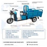 2025 IR Electric Tricycle