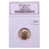 1902 RUSSIAN GOLD 5 RUBLE