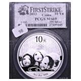 2013 PCGS MS69 CHINA PANDA