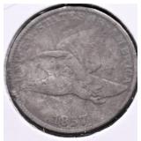 1857 FLYING EAGLE CENT G