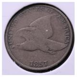 1857 FLYING EAGLE CENT VG