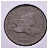 1858 FLYING EAGLE CENT VG