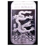 1 OZ .999 SILVER BAR