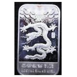 1 OZ .999 SILVER BAR