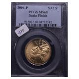 2006 PCGSMS68 DOLLAR