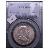 1857 PCGS MS65 FRANKLIN HALF DOLLAR