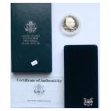 PROOF EISENHOWER CENTENNIAL SILVER DOLLAR