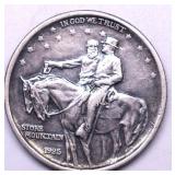 1925 STONE MTN HALF DOLLAR XF