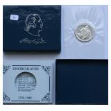 1982 D WASHINGTON HALF DOLLAR W BOX PAPERS