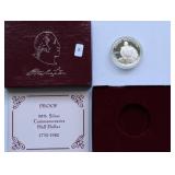 PROOF WASHINGTON HALF DOLLAR W BOX PAPERS