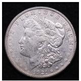 1921 S MORGAN DOLLAR VF
