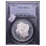 1880 S PCGS MS65 MORGAN DOLLAR