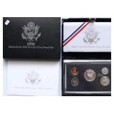 1998 PREMIER PROOF SET