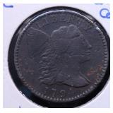 1794 LARGE CENT VF DETAILS HEAD OF 94