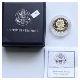 1999 PROOF SBA DOLLAR W BOX PAPERS 1999 PROOF SBA DOLLAR W BOX PAPERS