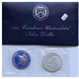 1971 S SILVER GSA IKE DOLLAR 1971 S SILVER GSA IKE DOLLAR