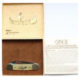 TREE BRAND AMERICAN INDIAN CANOE TREE BRAND AMERICAN INDIAN CANOE