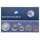 1967 SPECIAL MINT SET 1967 SPECIAL MINT SET