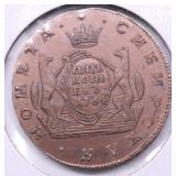 1764 RUSSIA 2 KOPEK VF 1764 RUSSIA 2 KOPEK VF