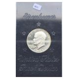 1971 S PFOOF SILVER GSA IKE DOLLAR 1971 S PFOOF SILVER GSA IKE DOLLAR