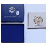 ELLIS ISLAND HALF DOLLAR W BOX PAPERS ELLIS ISLAND HALF DOLLAR W BOX PAPERS