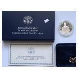 PROOF EDISON SILVER DOLLAR W BOX PAPERS PROOF EDISON SILVER DOLLAR W BOX PAPERS