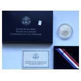 EDISON SILVER DOLLAR W BOX PAPERS EDISON SILVER DOLLAR W BOX PAPERS