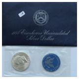 1974 S SILVER GSA IKE DOLLAR 1974 S SILVER GSA IKE DOLLAR