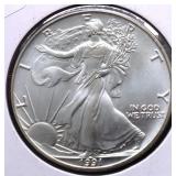 1991 SILVER EGALE GEM