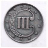 1852 3 CENT SILVER VF