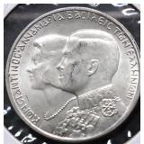 GREECE SILVER 30 DRACHAMI  CHOICE BU