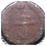 1795 RUSSIA 5 KOPEK  XF