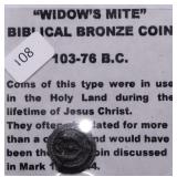 100 BC ROMAN EMPIRE WIDOWS MITE VF