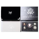 1995 PREMIER SILVER PROOF SET