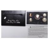 1993 SILVER PROOF SET