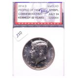 2014 D IGS SP69PL HALF DOLLAR