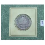 1893 COLUMBIAN EXPO HALF DOLLAR VG