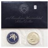 1974 S SILVER GSA IKE DOLLAR