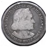 1893 COLUMBIAN EXPO HALF DOLLAR VG