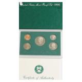 1995 PROOF SET