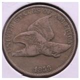 1858 FLYING EAGLE CENT VF