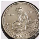 1985 ENGELHARD PROSPECTOR GEM